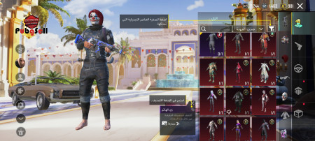 خرید و فروش اکانت پابجی موبایل