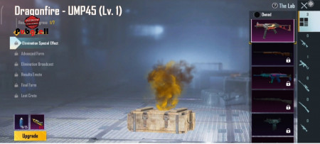 خرید و فروش اکانت پابجی موبایل