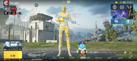 خرید و فروش اکانت پابجی موبایل