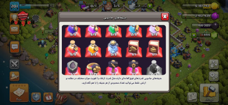 خرید و فروش اکانت پابجی موبایل