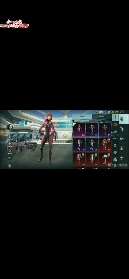 خرید و فروش اکانت پابجی موبایل