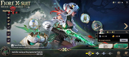 خرید و فروش اکانت پابجی موبایل