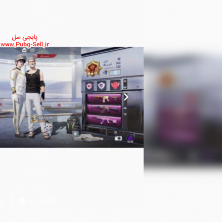 خرید و فروش اکانت پابجی موبایل